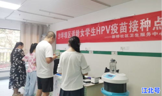 温州感染者曾接种(温州市疾控中心)