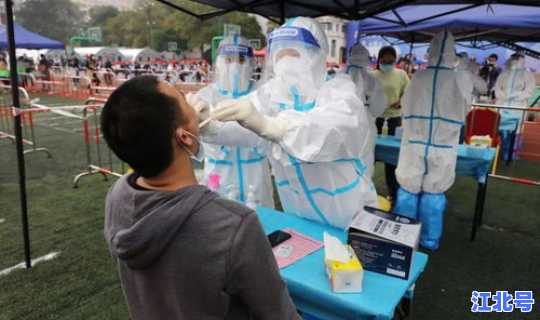 广西北海有新冠肺炎吗最新消息，北海有新冠疫情吗