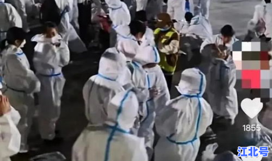 湖北的最新疫情(最新疫情最新消息)