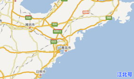 青岛市是在哪个省，青岛是哪个省的