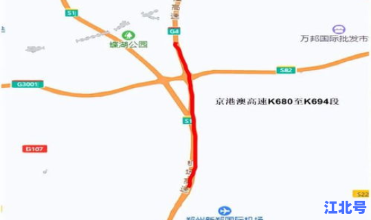 河南黄码人员可以出行吗现在，河南高速现在能上吗