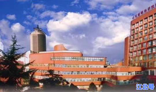 青岛感染科哪个医院好(青岛第六人民医院是传染病医院吗)