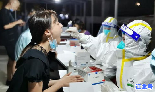 河北新增无症状感染者是哪的疫情 无症状感染者是什么意思