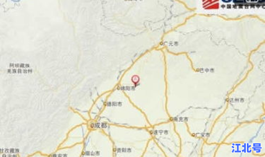 成都最新情况最新消息今天(四川省地震最新消息)