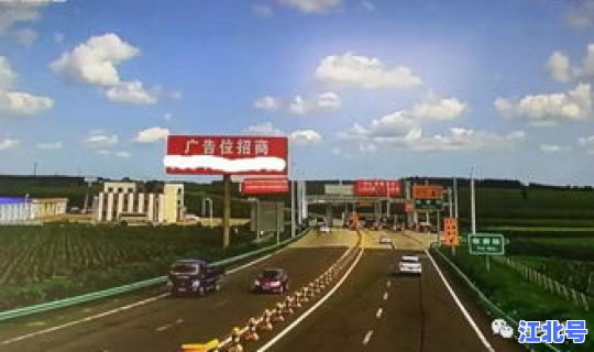 新疆封闭时间最新消息？乌鲁木齐交通管制最新消息