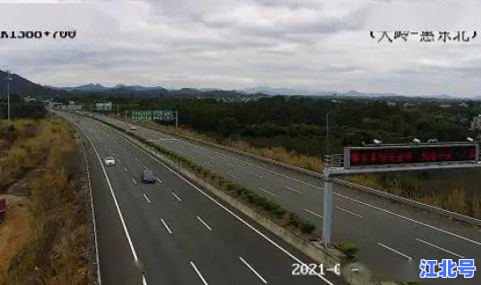 平顶山高速公路封闭了吗，今天平顶山高速能上不