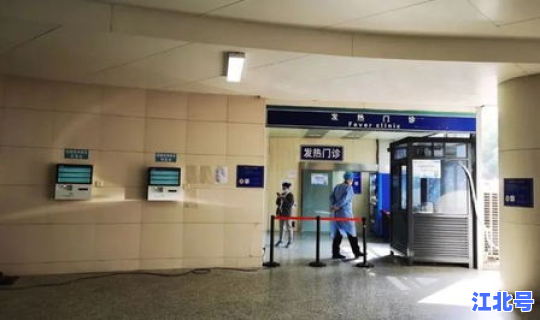 西安24小时做核酸 西京医院24小时热线