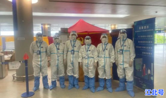 浦东国际机场志愿者 浦东新区志愿者协会