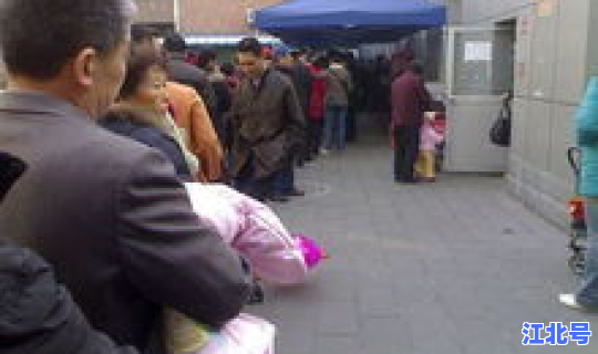 春节防疫站上班吗今天，防疫站几点开门