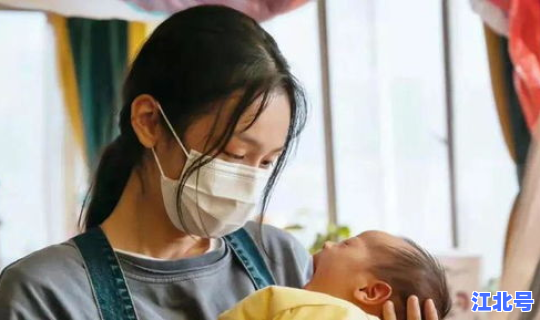 河南新冠孕妇？感染新冠的孕妇