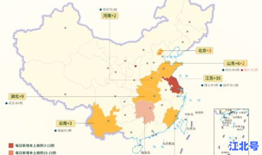 扬州目前中风险地区 扬州中高风险地区有哪些
