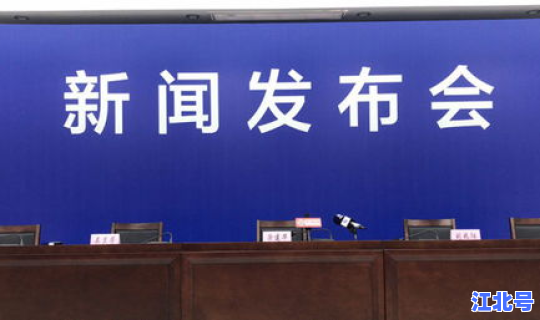 福建莆田疫情新闻报道最新，莆田出现疫情