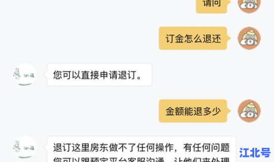 沈阳疫情到底严不严重？疫情最新消息又严重了是真的吗