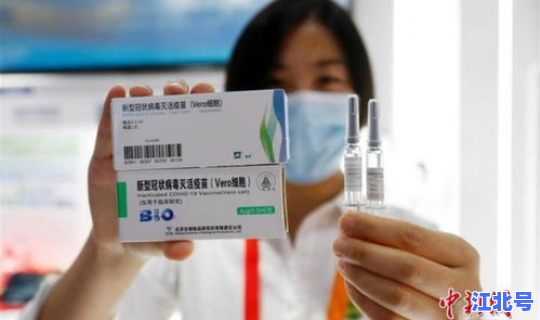 未成年打的新冠疫苗是哪个 自费的疫苗有必要打吗