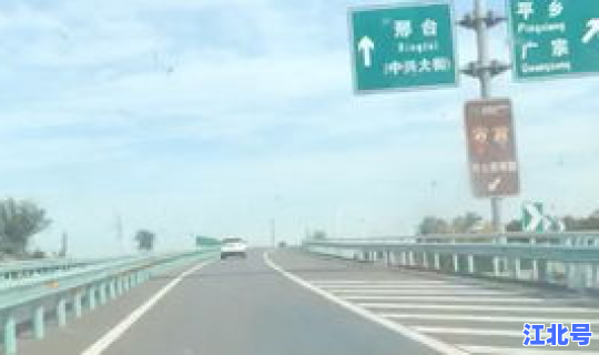 石家庄疫情解封没，今天去石家庄的高速封了吗