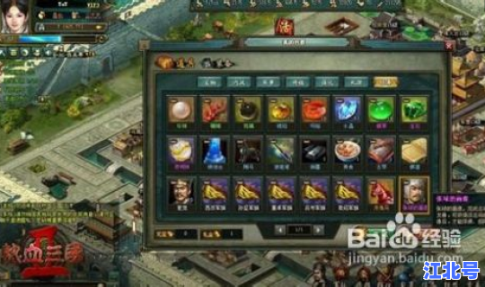 热血三国名将招募条件最新 热血三国名将排行榜及坐标