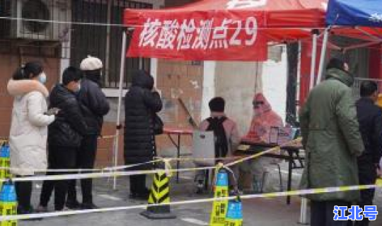 郑州疫情扩散原因？新型疫情