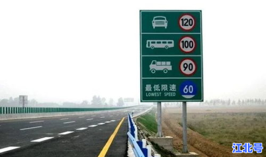 端午节高速免费从哪天开始，今天高速免费吗