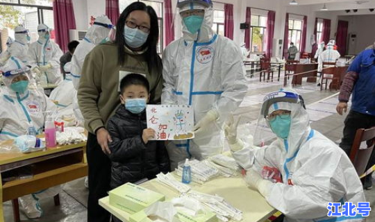 宁波核酸检测定点医院在哪里，核酸检测多少天能排除