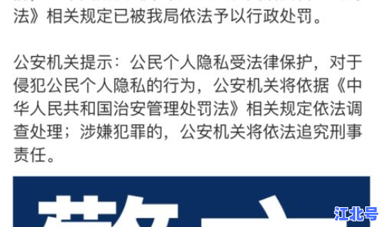 2020年成都最新疫情？今年疫情最新消息