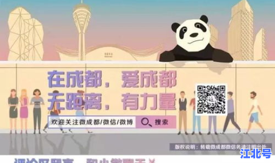 疫情连续几天无新增？中国流感疫情最新消息