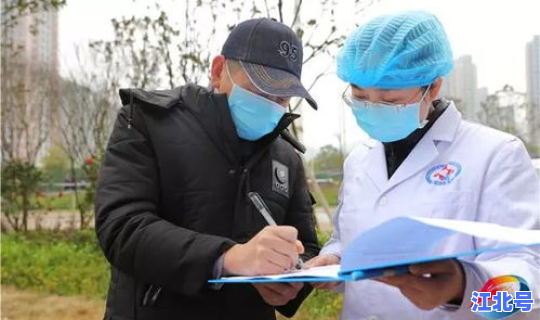 天津津南区冠状病毒肺炎最新消息？冠状病毒怎么治疗