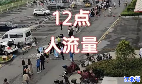 上海疫情小区封锁多久 上海又发生什么疫情