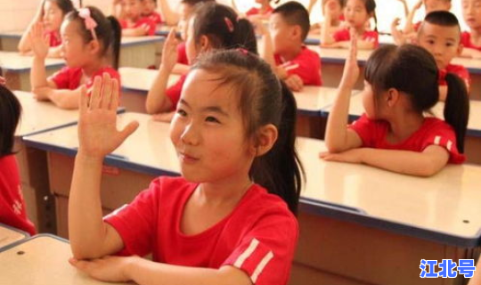 清明节放假周六上课吗？明天周六放假吗