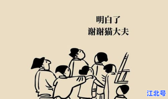感染新冠家人会不会有症状呢？一人得新冠会传染家人吗