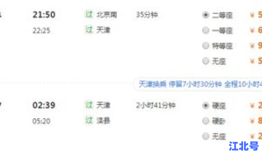 洛阳限号查询今天几点到几点(洛阳限号晚上到几点)