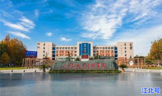 石家庄还延迟开学吗，石家庄职业技术学院开学时间