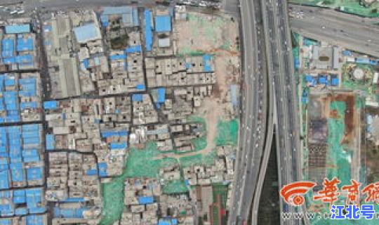 西安三爻村以后规划 西安最厉害三个城中村