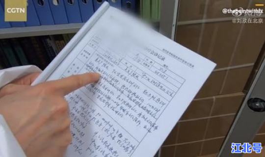 广州有多少例病例？武汉病例