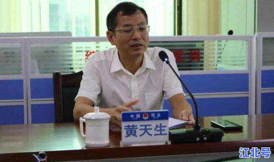 北京大兴感染者轨迹查询(被感染者)