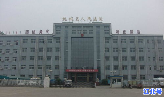 衡水市枣强县区号？河北衡水区号是多少