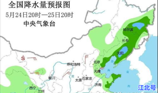 山东莱山疫情最新消息今天(洛阳流感疫情最新消息)
