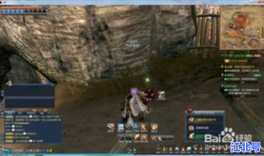 剑灵传说攻略 剑灵传官网