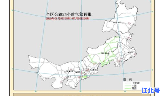 哈尔滨1月24日疫情行动轨迹(哈尔滨最新疫情最新消息行动轨迹)