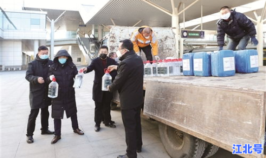 包头市疫情情况(包头疫情)