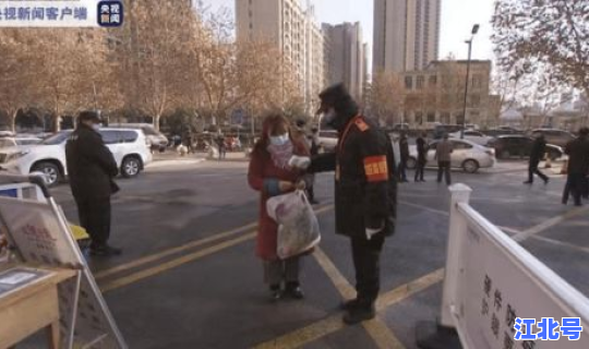 石家庄的疫情解封了没有，石家庄流感最新疫情