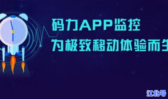 百川网络是真的还是假的 百川网络有限公司