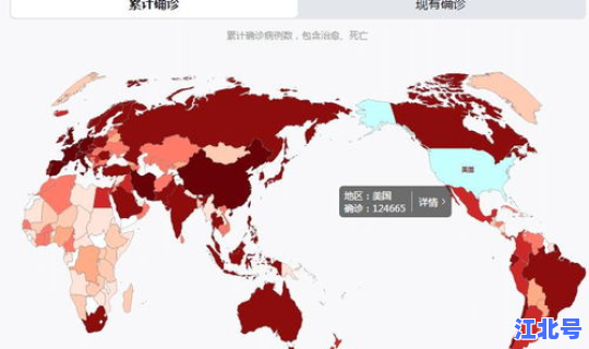 中国江苏疫情最新消息新增2例，国内新冠疫情最新消息