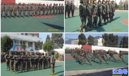 呼市全封闭式寄宿学校(呼和浩特叛逆孩子全封闭学校)