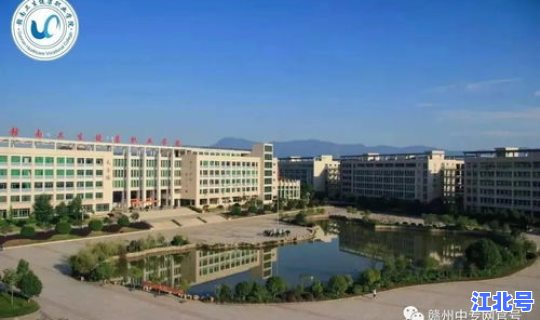 江苏职业大学校排名，江苏卫生健康职业学院