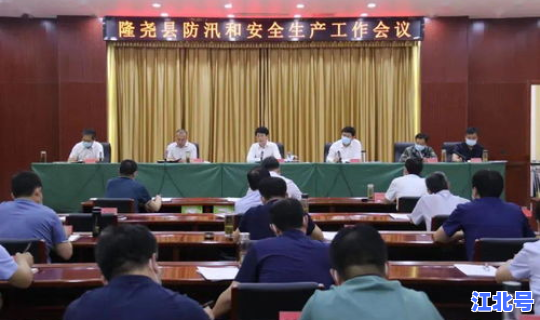 望奎县新冠肺炎最新消息新闻 新冠肺炎