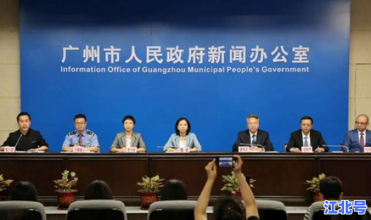 成都疫情本土有多久没有新增病例了 疫情最新消息又严重了是真的吗