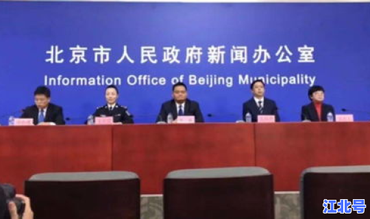 北京顺义疫情通报活动轨迹？北京顺义区疫情最新情况