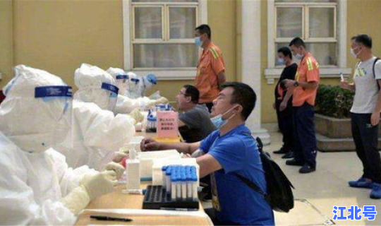 现在还有没有病情发生 还会有疫情吗