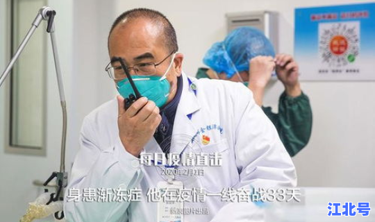 在越南感染？越南容易得什么传染病