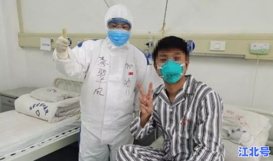 大连发现一例肺炎 大连1例新型肺炎在哪个区 大连发现一例肺炎 大连1例新型肺炎在哪个区